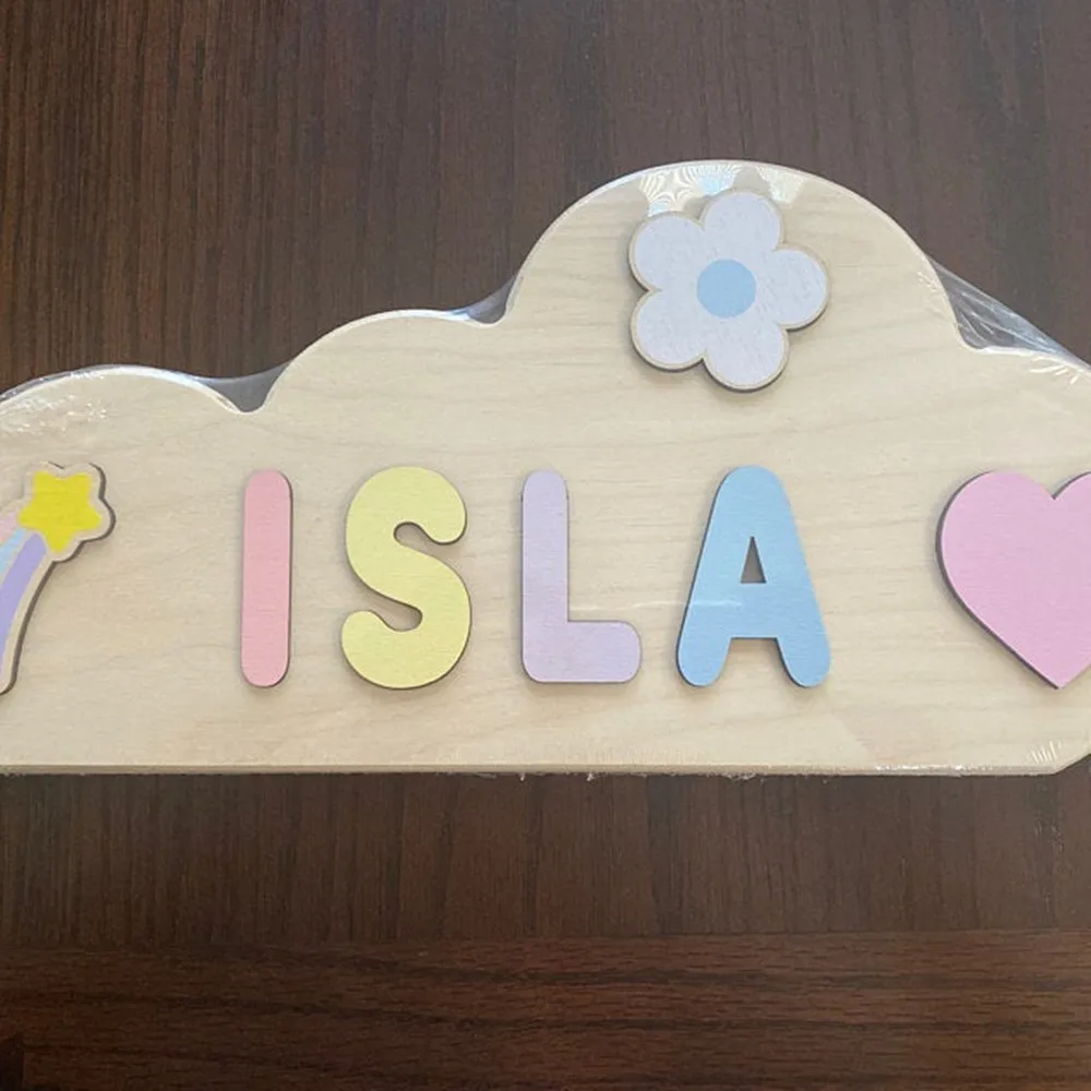 Персонализированный подарок на день рождения деревянный пазл с именем облака