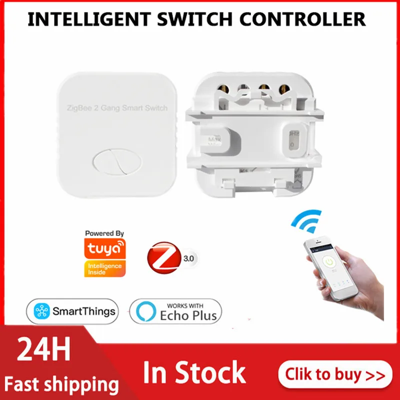 Умный переключатель ZigBee Tuya 1 позиционный релейный модуль с голосовым управлением