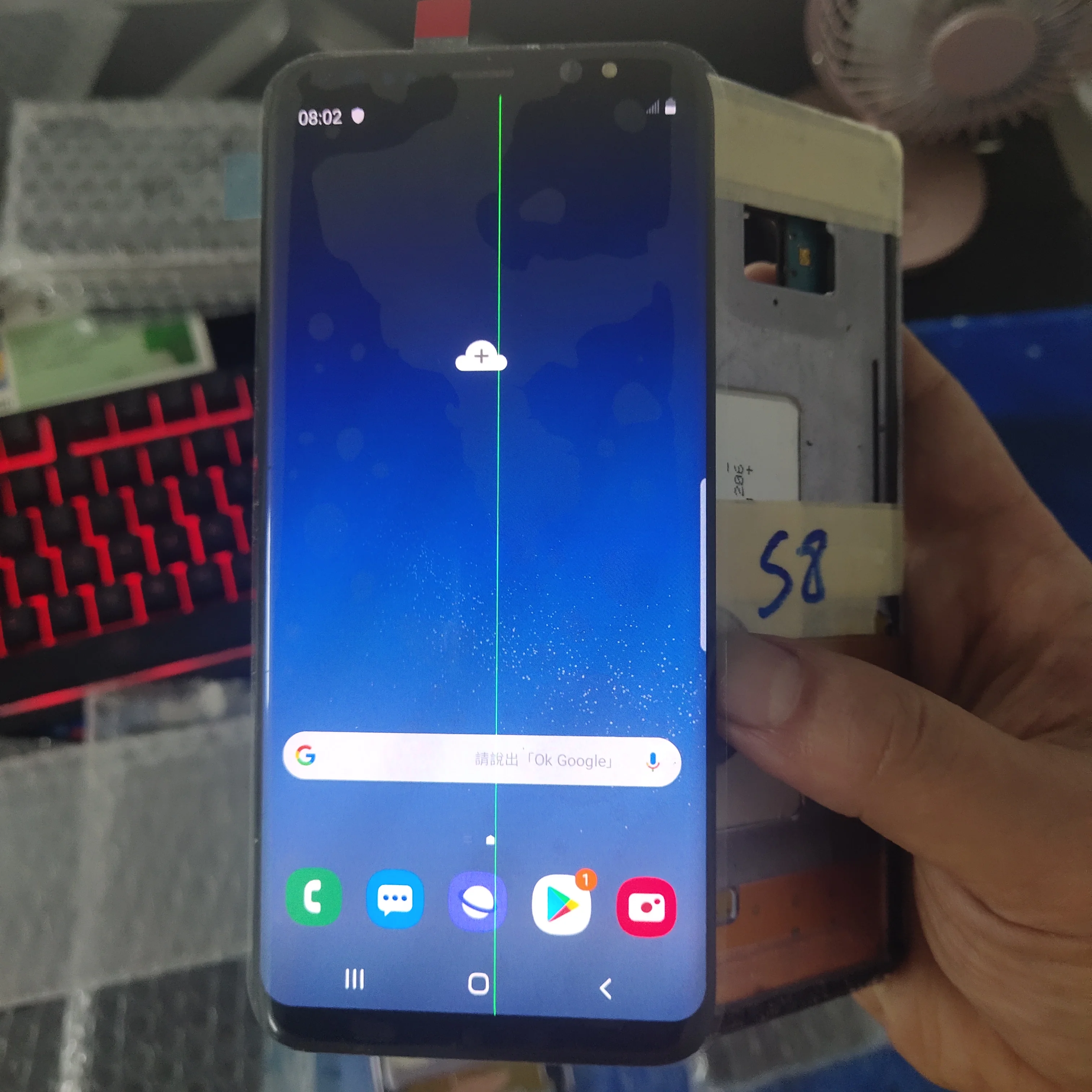 ЖК дисплей с сенсорным экраном и цифровым преобразователем для Samsung Galaxy S8 G950