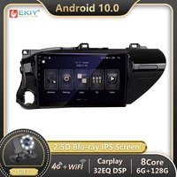 ekiy 6128g dsp android 10 car radio for toyota hilux 2017 autoradio multimedia blu ray ips screen navigation gps stereo no 2din