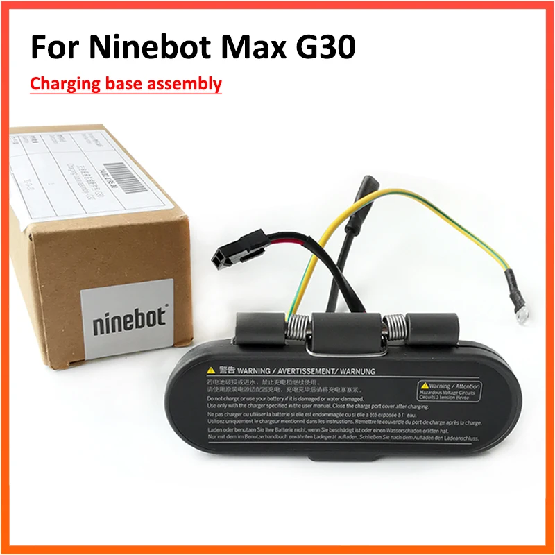 

Зарядное устройство для электроскутера Ninebot MAX G30, с резиновым ковриком