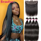 Пряди прямых волос Beaufox с передней частью, бразильские пряди волос с застежкой спереди, пучки натуральных волос Реми с застежкой