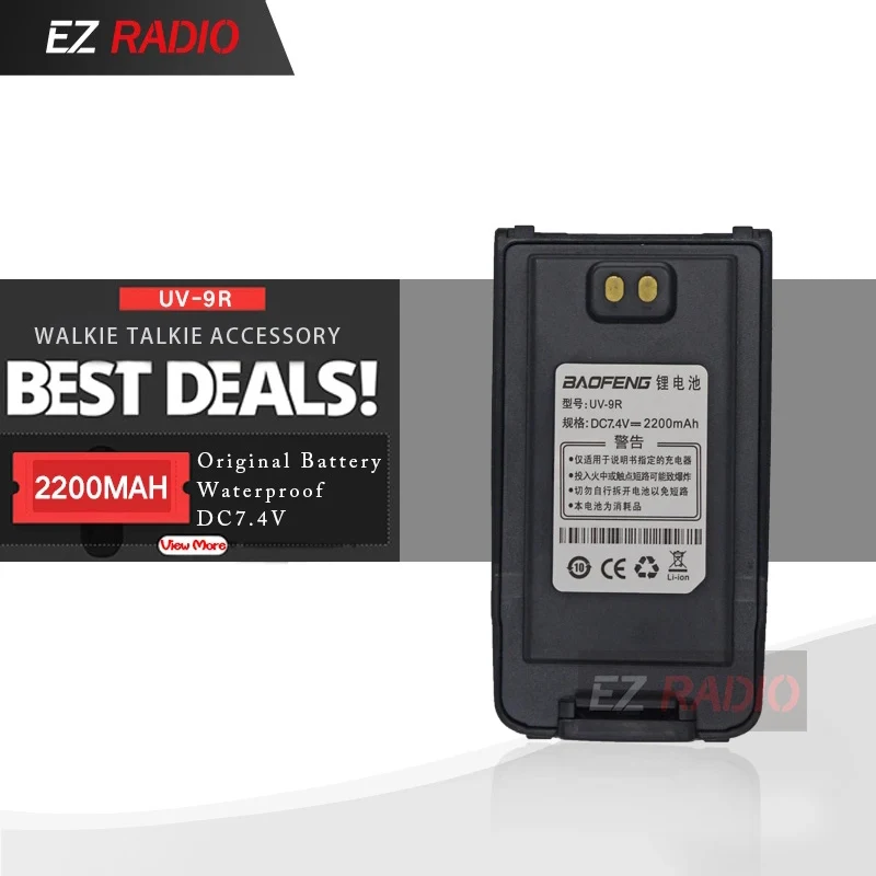 Оригинальная UV-9R батарея 2200 mAh Baofeng Водонепроницаемая рация 8W Ham Радио UV 9R Для