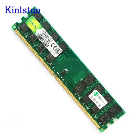 Оперативная память Kinlstuo rams DDR2 4 Гб 667 МГц PC2 800 настольная память для AMD и INTEL без материнской платы 6400/5300 и 945 4 Гб 965
