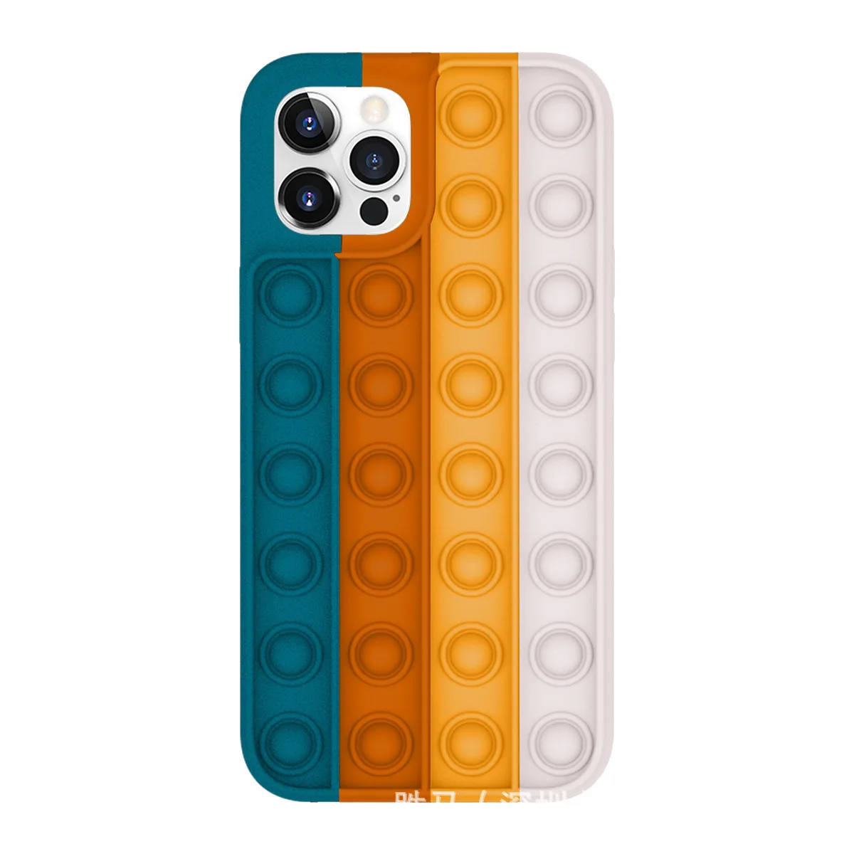 Funda de tel&eacute;fono para IPhone, carcasa de silicona para aliviar la ansiedad y el estr&eacute;s, para modelos 12, 11 Pro, XR, XS, Max y Huawei-4