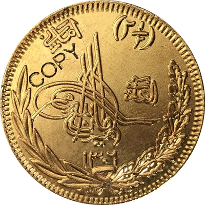 1927 Афганистан 50 афгани копии монет 29 мм
