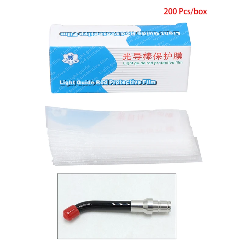 Светильник отверждения головные уборы защитная пленка одноразовые Пластик