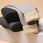 ZJX зимние теплые мужские кальсоны термобелье мужские Леггинсы термос брюки мужские шерстяные толстые мужские хлопковые теплые брюки до колена