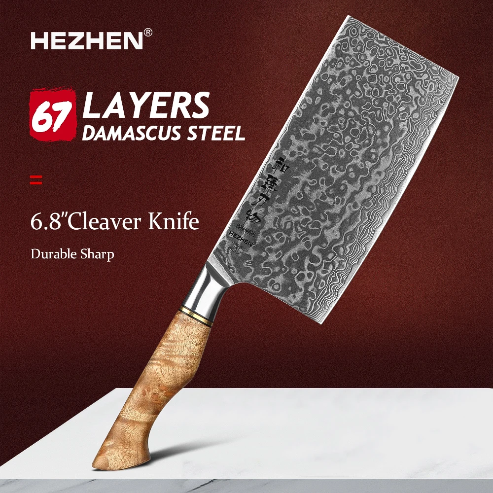 

HEZHEN Master Series 6.8 Inches Kitchen Knife High Quality Chef Knives Cooking Accessory Tools With Beautiful Gift Box