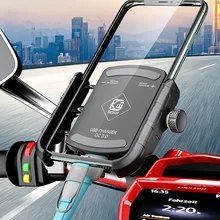 Motorcycle Phone Holder Wireless QC 3.0 18W USB Quick Charger Phone Stand Moto Bicycle Handlebar Mobile Phone Bracket Stand Motorcycle Phone Holder Wireless QC 3.0 18W USB Quick Charger Phone Stand Moto Bicycle Handlebar Mobile Phone Bracket Stand