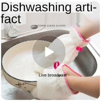 creative daily necessities dishwashing gloves household goods dormitory household kitchen cleaning commodities hand gloves