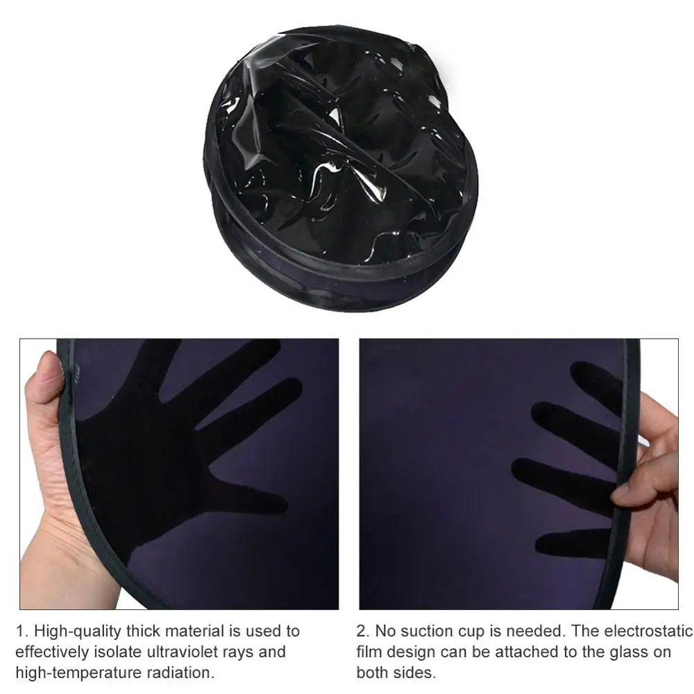 Автомобильный Статический электрический солнцезащитный козырек статическая