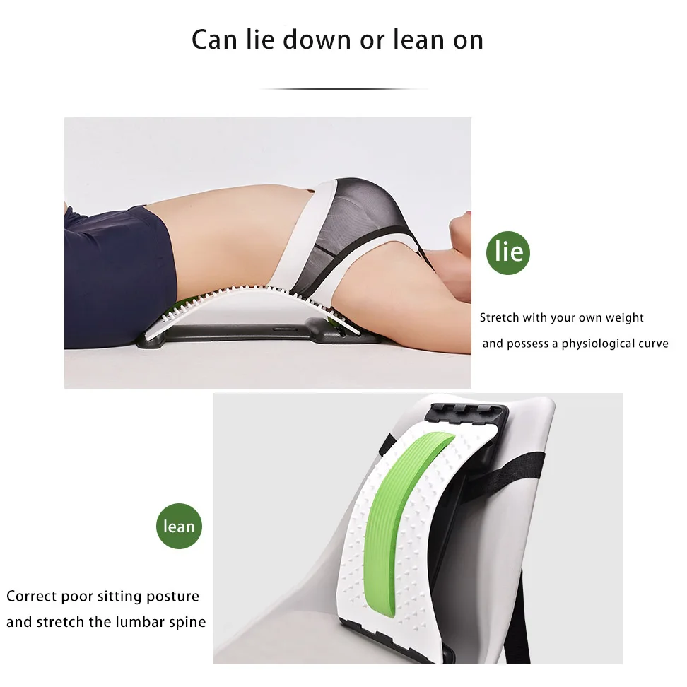 Массажная подушка для поясницы и позвоночника магический Растяжитель Для