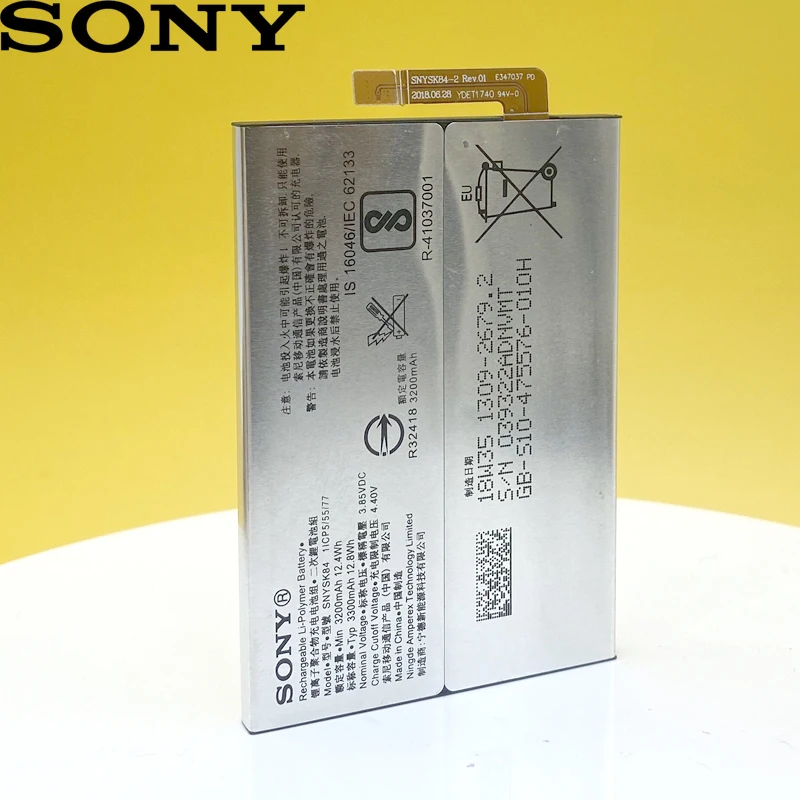 Sony-bater&iacute;a 100% Original Xperia XA2 H3113 H4113 1309-2682, de alta calidad, SNYSK84, LIP1654ERPC, 3300mAh, nueva-4