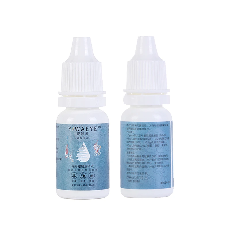 Раствор для ухода за контактными линзами 10 мл | Красота и здоровье