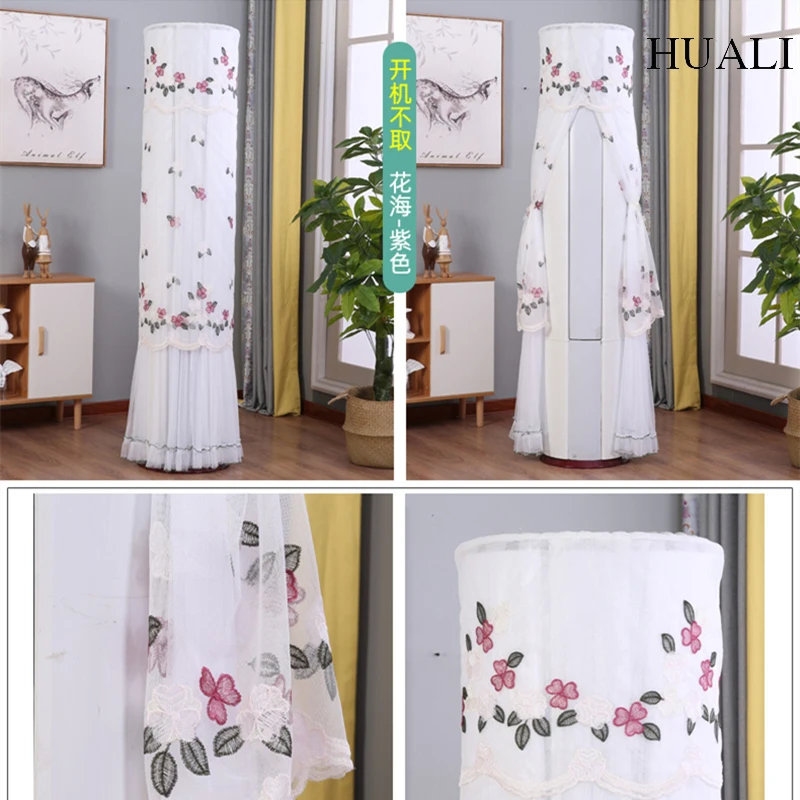 

Vertical Circular Air Conditioner Cover Lace Fabric To Prevent Direct Air Blowing Air Conditioner Cover For Indoor Decoration