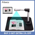 сканер для документов Aibecy Сканнер USB для документов, камера, сканер, размер, A3, 16 мегапикселей, высокоскоростной сканер с светодиодный светильник для удостоверения личности, паспорта