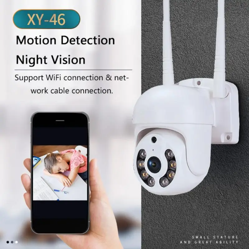 

IP-камера XY46 1080P купольная беспроводная водонепроницаемая с поддержкой Wi-Fi