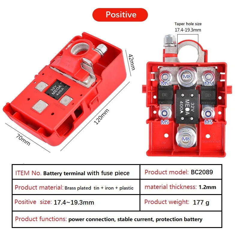 Клемма распределения автомобильного аккумулятора разъем с быстроразъемной