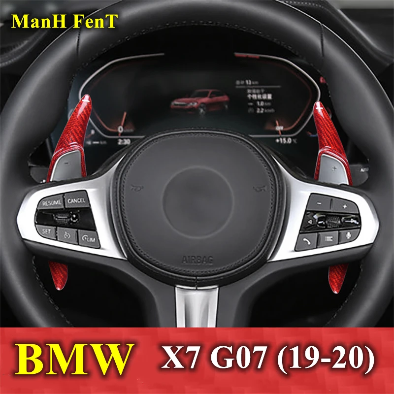 

For BMW X7 G07 Car Steering Wheel Shift Paddle Shifter Extension Forged Carbon Fiber 2019-2020