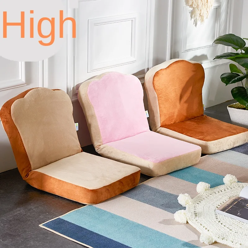 

6-gear folding lazy sofa folding single bedroom women's bed backrest chair comfortable breathable balcony cute tatami bay window
