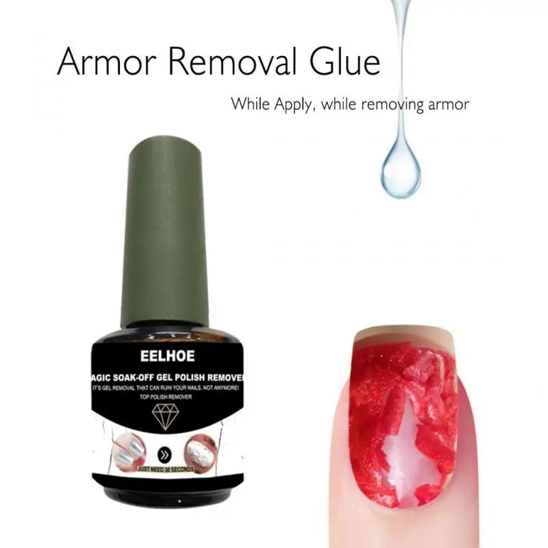 EELHOE средство для удаления гель-лака ногтей 15 мл быстрое удаление замачиванием