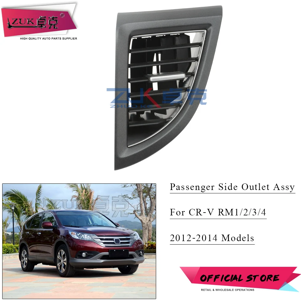 ZUK для Honda CRV RM1/2/3/4 2012 2013 2014 пассажирский боковой центр AC воздуховод кондиционера