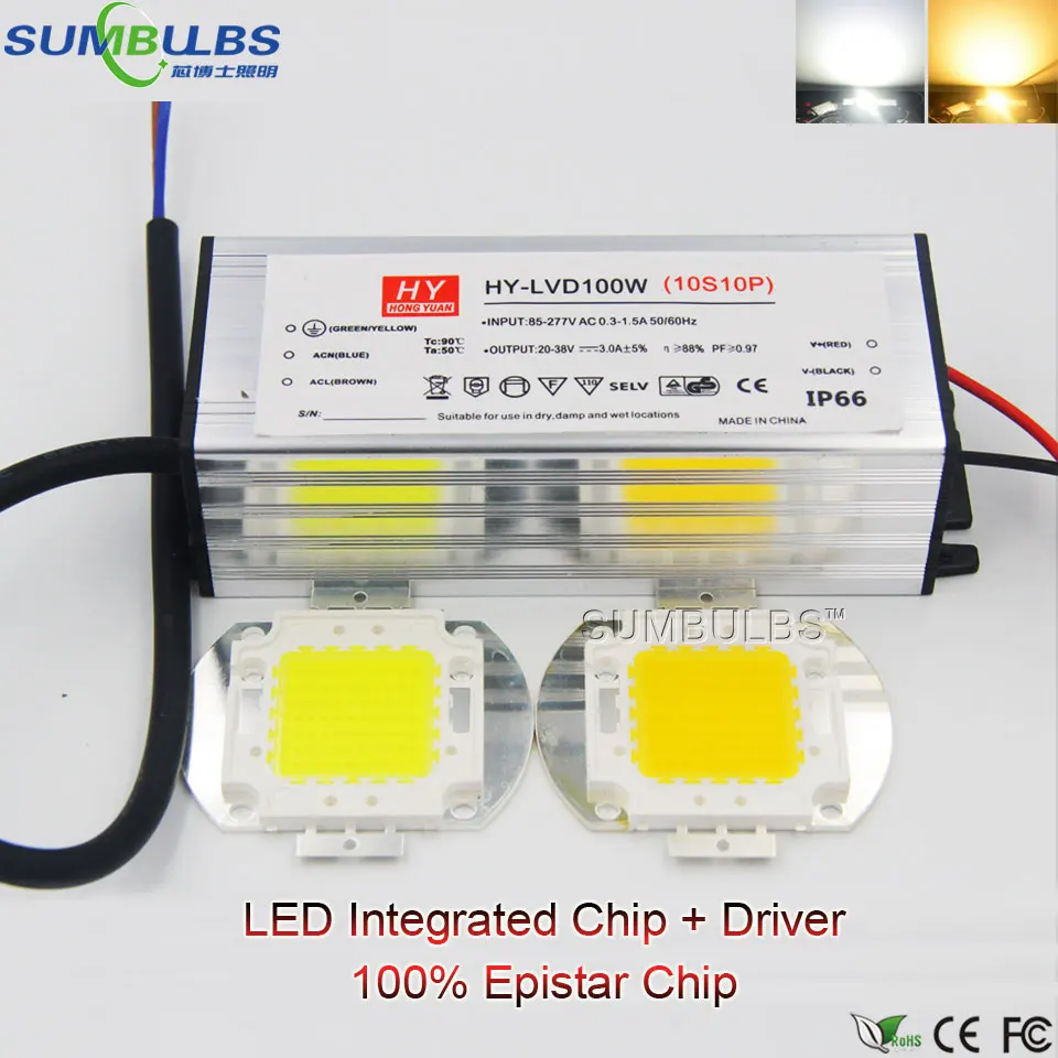 Монолитный блок светодиодов с интегрированным блоком полный Ватт 10 Вт 20 30 50 100