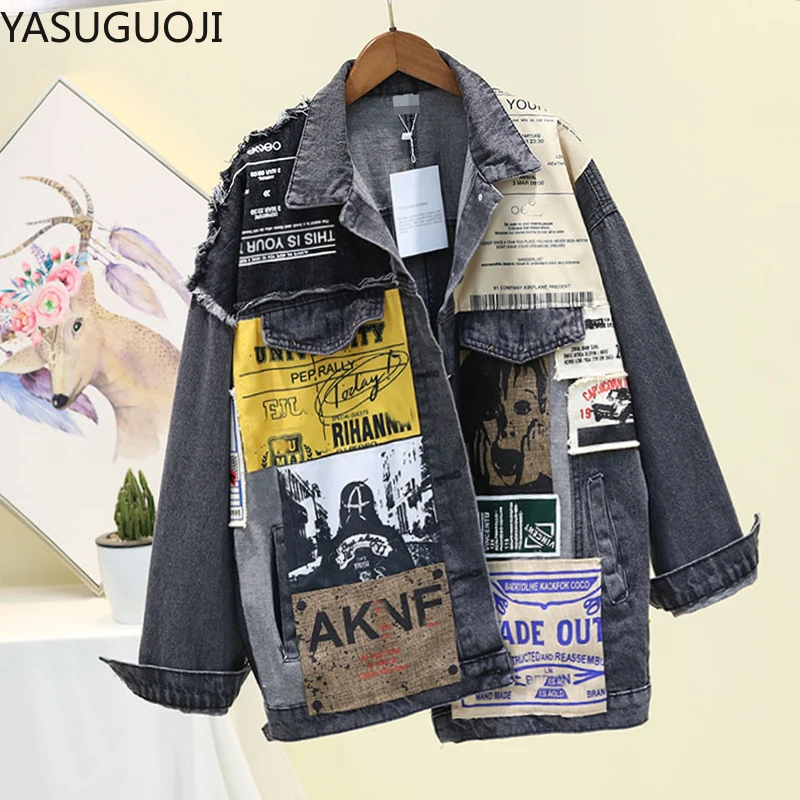 YASUGUOJI 2021 новые джинсовые куртки в стиле бойфренда для женщин хиппоп Весенняя