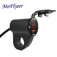 12v usb motorcycle charger waterproof quick chargers dual usb fast power adapter led switch for mobile motorcross accessories