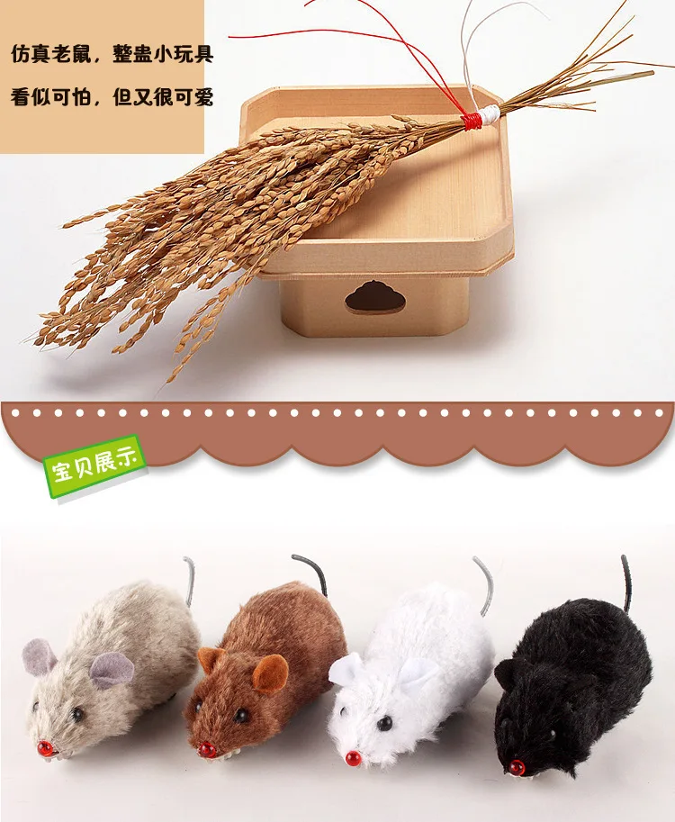 Пересекающаяся цепочка для волос мышей и прыгающая в хвост собак кошек игрушек оптовая продажа|Заводные