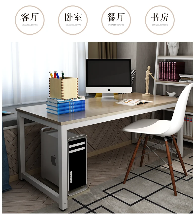 

Computer Desk Desk Simple Modern Writing Desk Simple Table Bedroom Home Student Desk Computer Desk Desk Shelf