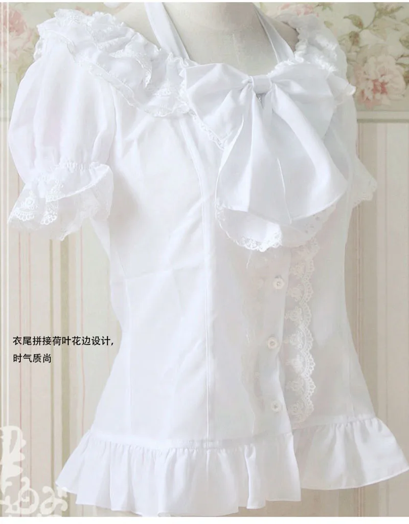 Женская летняя модная блузка для косплея белая черная короткая кружевная в стиле