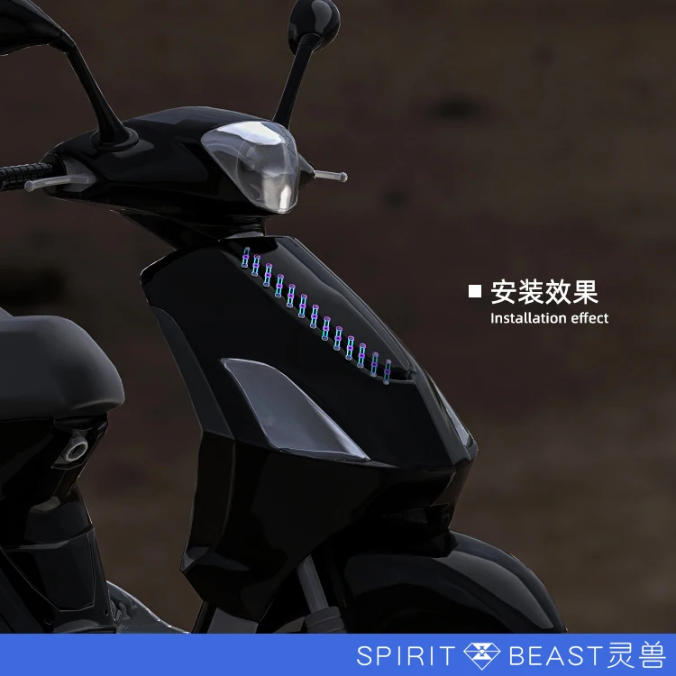 Аксессуары для мотоциклов соединительный элемент автомобильный корпус ремонт