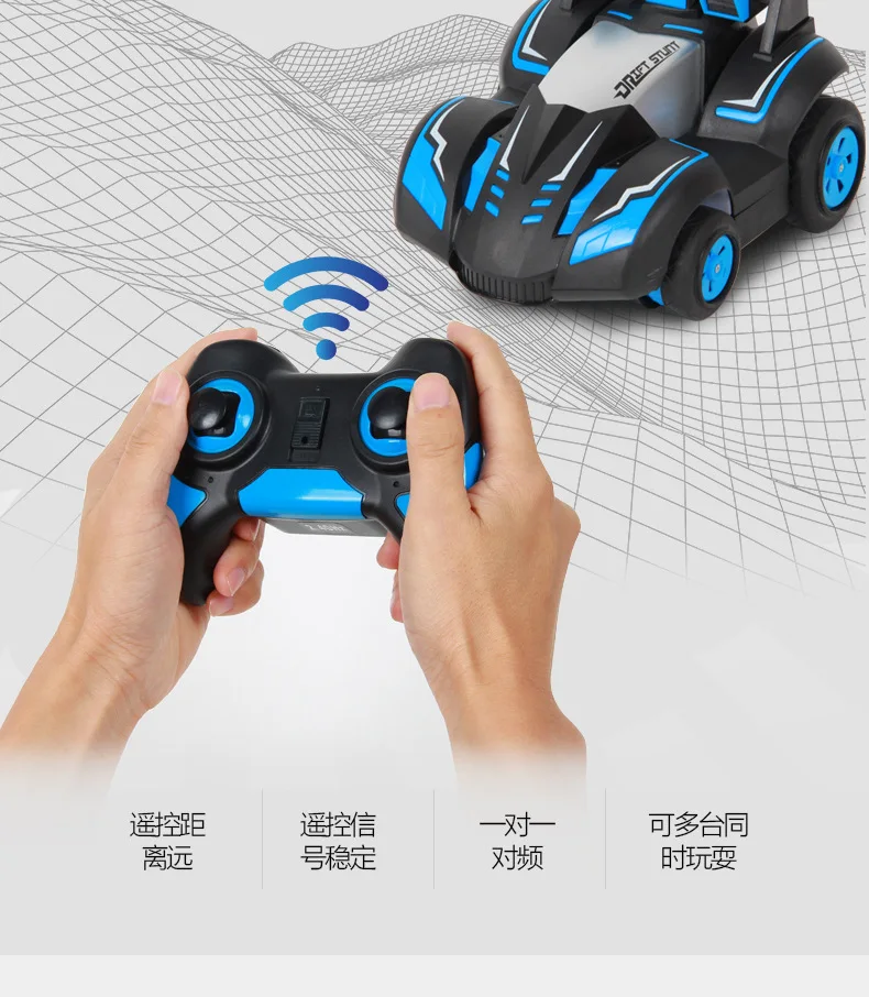 

Remote control car toy boy charging remote control car four wheel drive stunt drift off road fall resistance