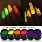 Гель-лак для ногтей, 7 мл