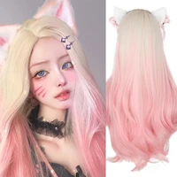 long wavy wig ombre synthetic wig golden wig pink wig female ahri kda cosplay medium natural hair high temperature fiber wig
