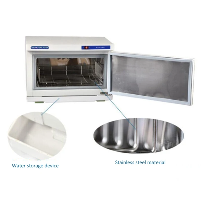 Стерилизатор полотенец 2 в 1 16 л 110 В/220 В | Бытовая техника