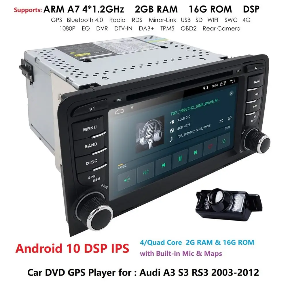 Автомобильный радиоприемник 2 Din Android 10 для Audi A3 8P/A3 8P1 3-дверный хэтчбек/S3 8P/RS3