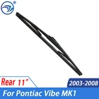 Щетка стеклоочистителя задняя 11 дюймов для Pontiac Vibe MK1 2003 - 2008 2004 2005 2006 2007