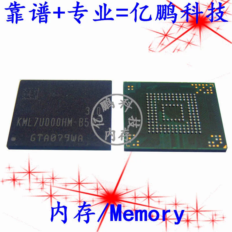 

Бесплатная доставка флэнд BGA153 EMCP 4 8 4 ГБ 10 штук