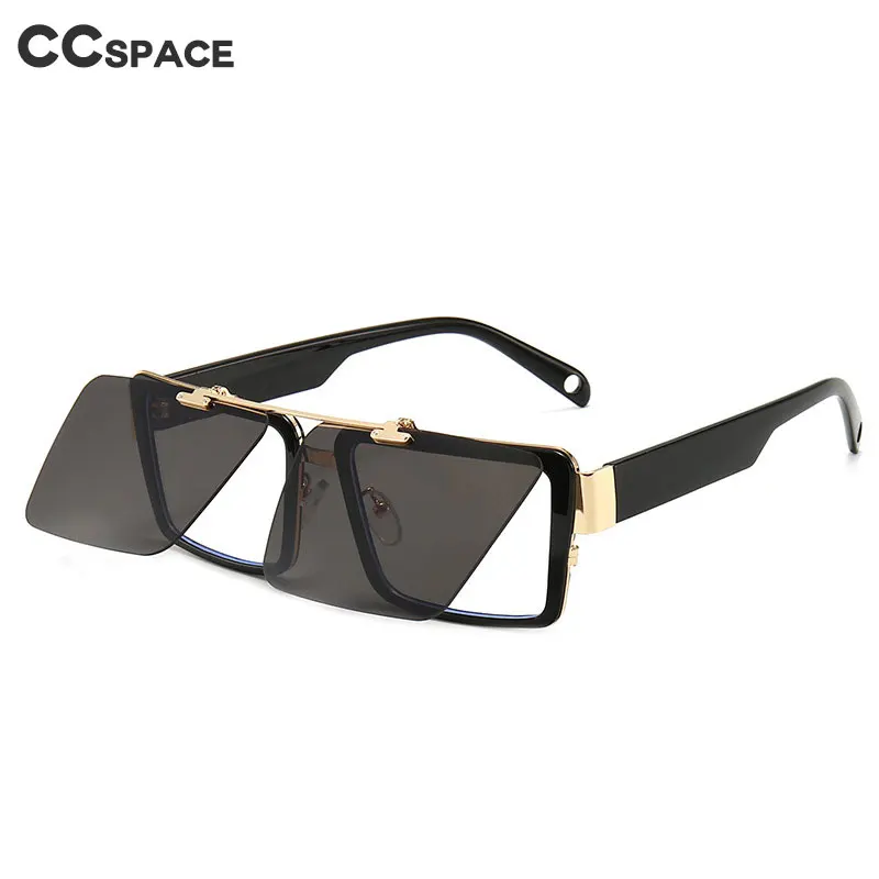 46199 откидная крышка Анти светильник синий свет квадратные солнцезащитные очки