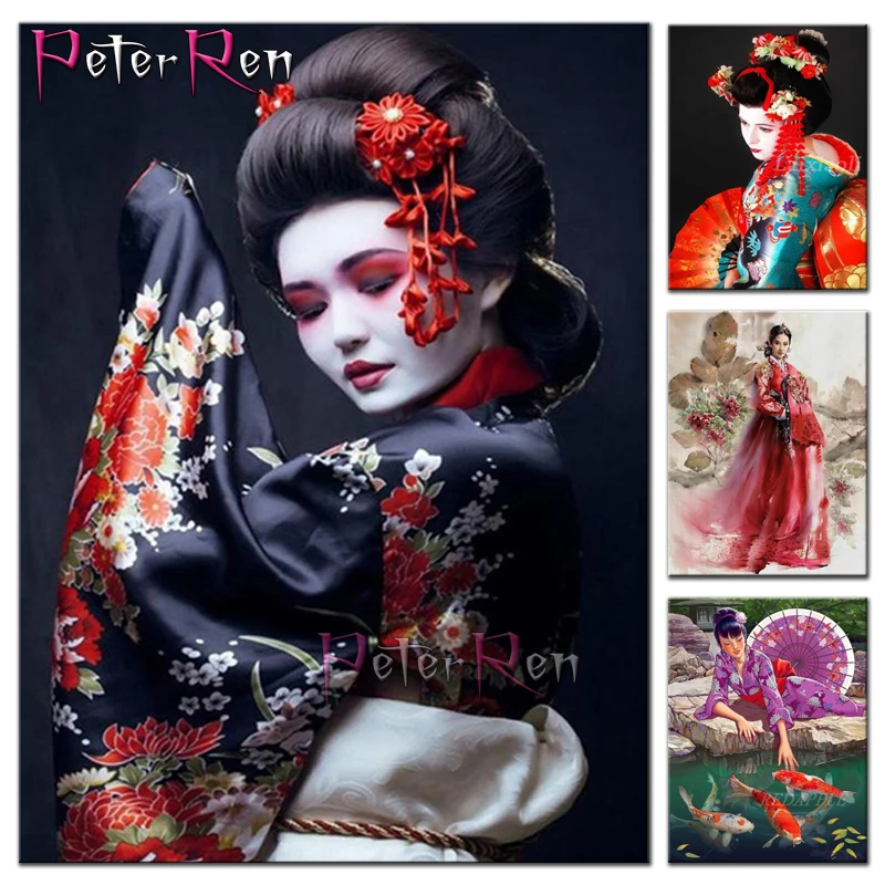 

Japanese geisha diamond painting kimono woman Diy rhinestone mosaic embroidery kimono woman Bedroom Decor Korea beauty girl Art
