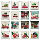 Наволочка с надписью 