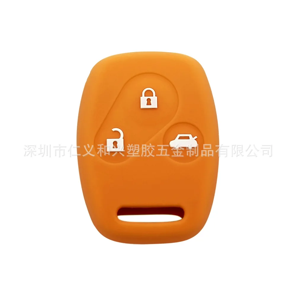 Применимый Honda Bosirui Candy Bar 3 ключ силиконовый ключ крышка Ur-V ключ Inspire пульт дистанционного управления защитный рукав