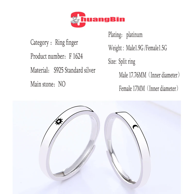 

Genuine S925 Sterling Silver Open Adjustable Ring Sun Moon Couple Pair Ring Simple European Female Ring Suitable for Birthday