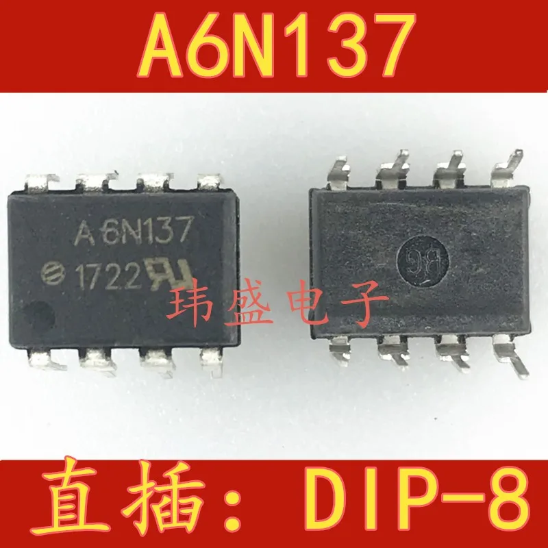 

50 шт./лот 6N137 A6N137 DIP-8 HCPL-6N137