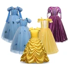 Платье для костюмированной вечеринки для девочек; Фантазийное платье принцессы с открытыми плечами; Карнавальный костюм принцессы для девочек; Детское фатиновое платье; Рождественское платье