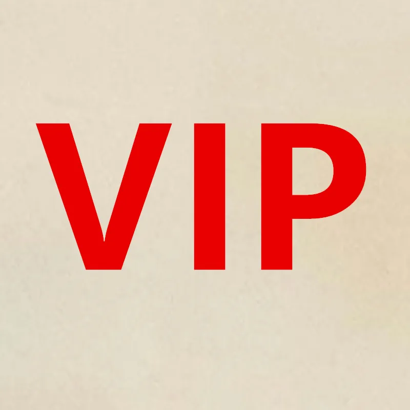 

VIP Customer Entrance