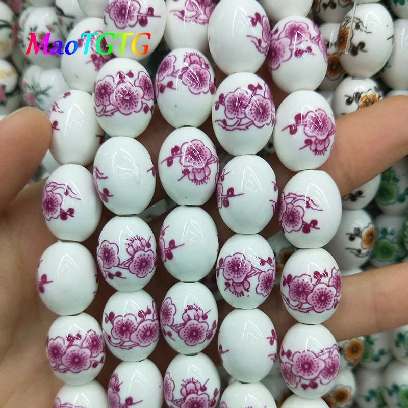 

15pcs Barrel Ceramic Beads For Jewelry Making Bracelet Necklace 17x13mm Plum Blossom Applique Ceramic Spacer Beads Accessories